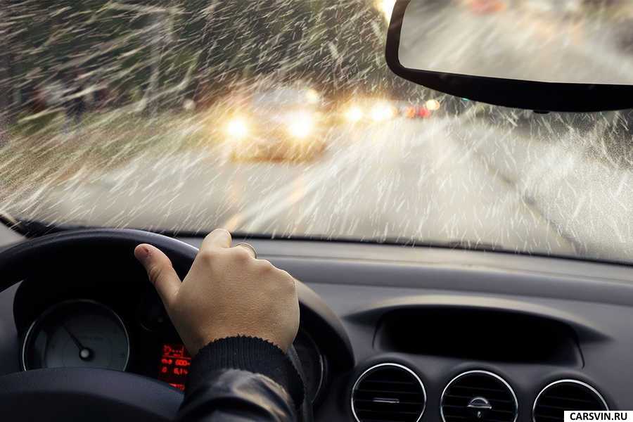 Вождение в дождливую погоду – какие меры предосторожности следует предпринять?
