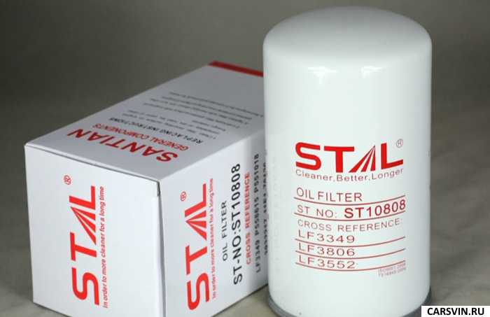 Фильтры STAL для автомобилей и спецтехники
