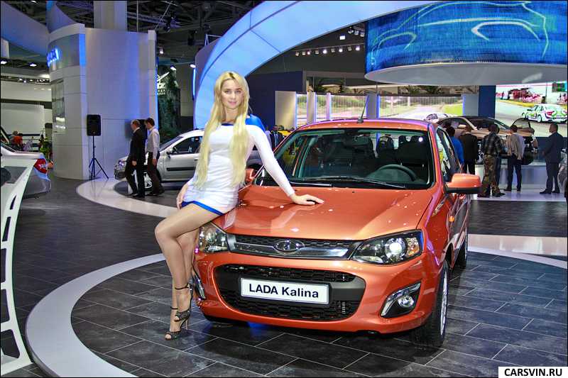 Www Lada Image Ru Интернет Магазин