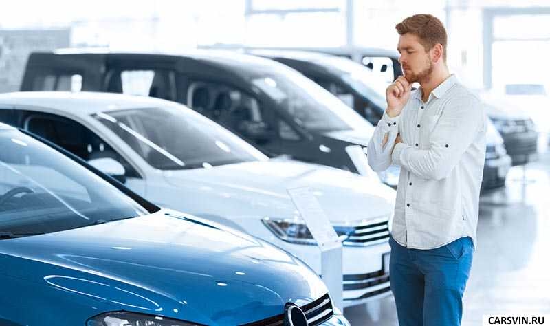 Покупка подержанных автомобилей: 7 шагов, чтобы не стать жертвой обмана