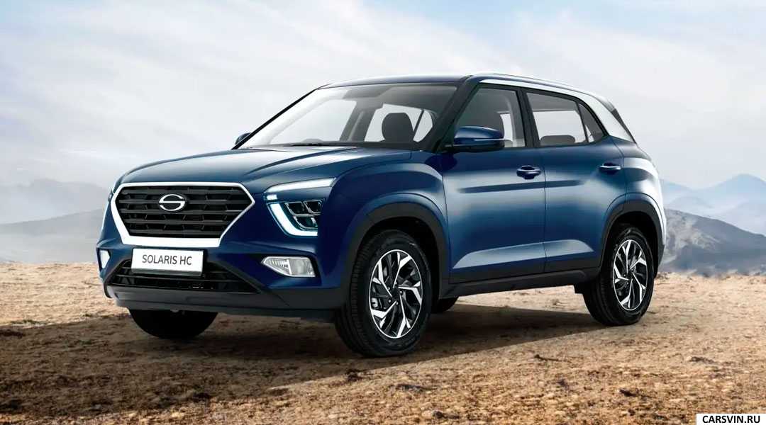 Комплектации Solaris. Что уже есть в базе и чем порадует максималка